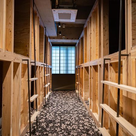 Onsen Guest House Tsutaya Hakone Dış mekan fotoğraf