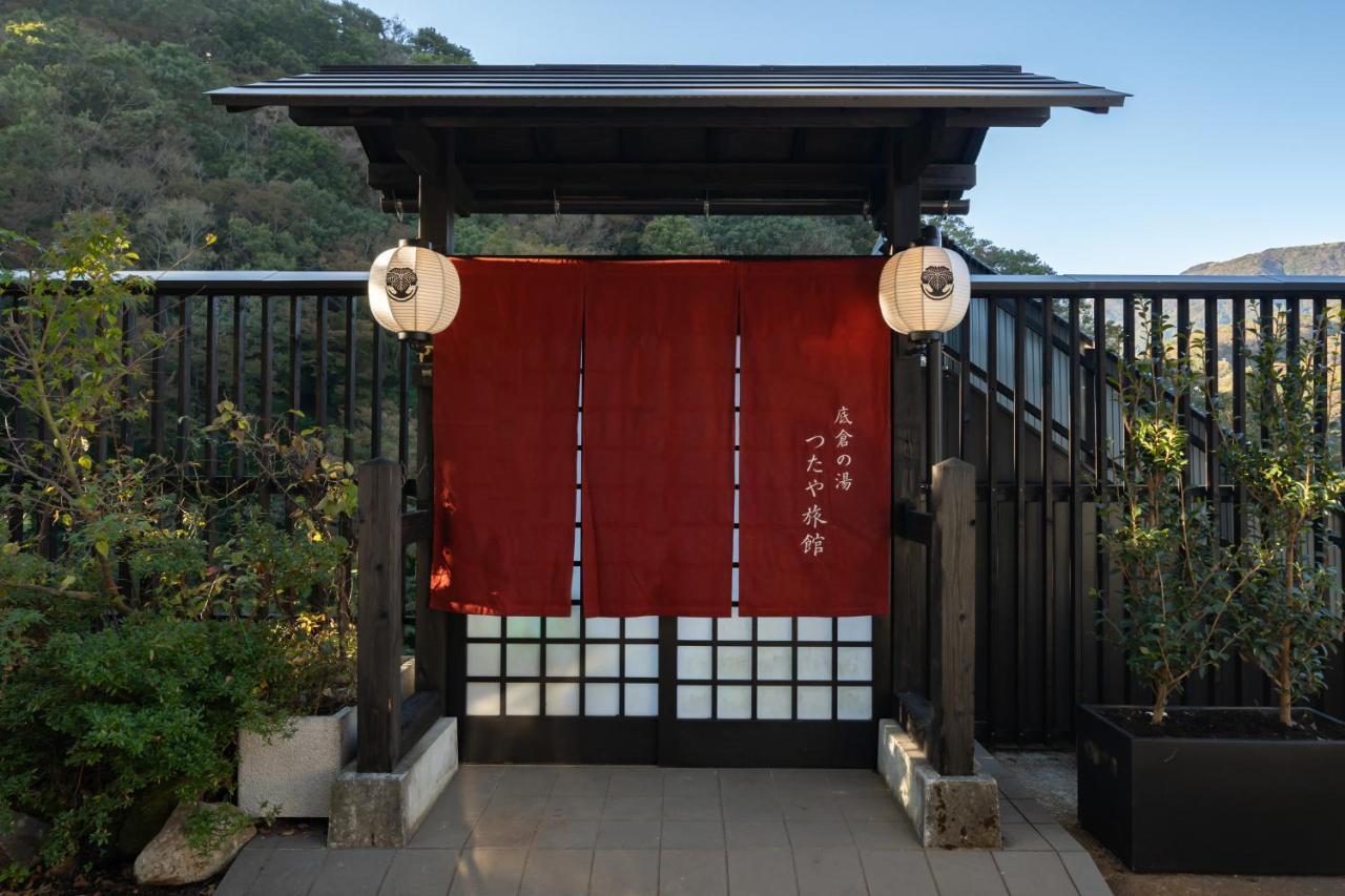 Onsen Guest House Tsutaya Hakone Dış mekan fotoğraf