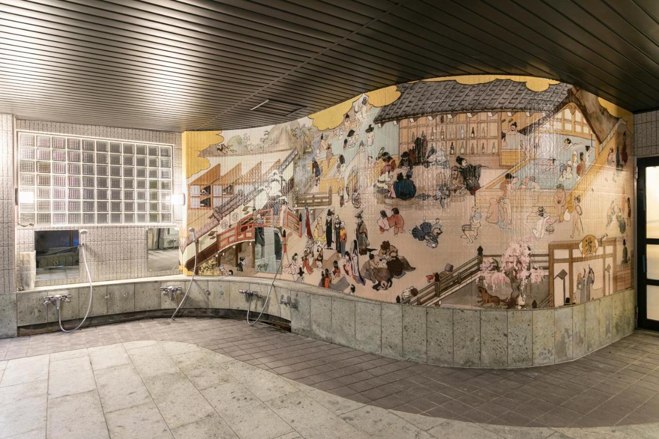 Onsen Guest House Tsutaya Hakone Dış mekan fotoğraf