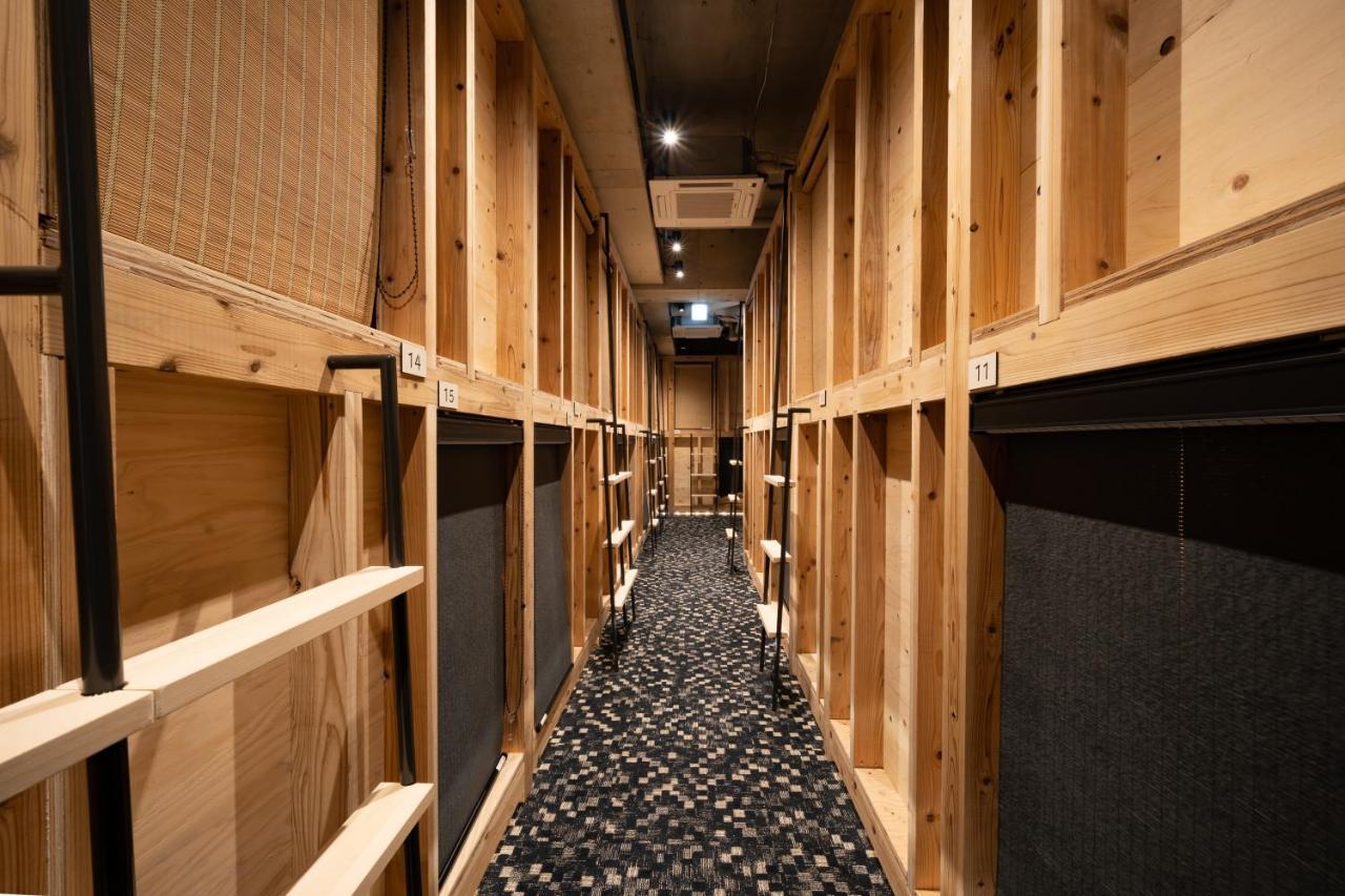 Onsen Guest House Tsutaya Hakone Dış mekan fotoğraf
