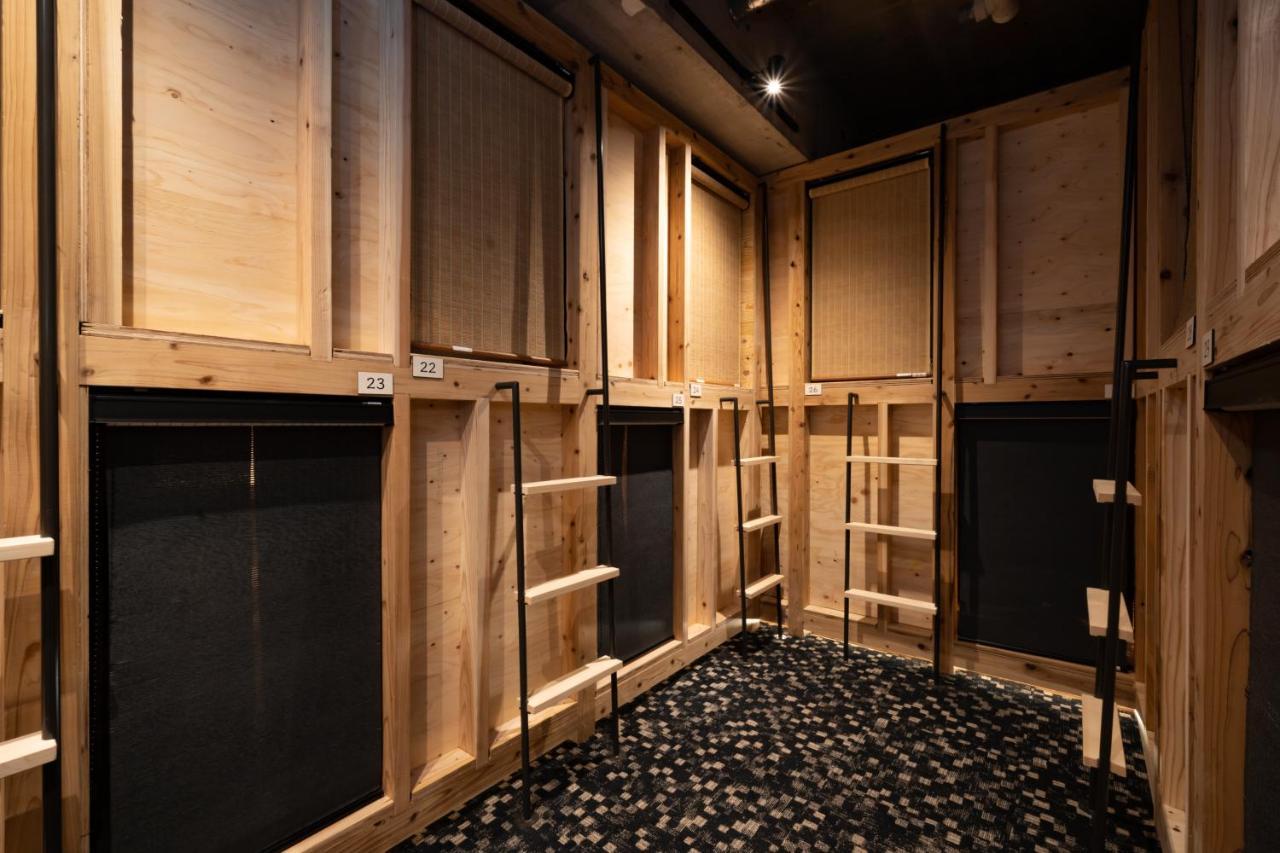 Onsen Guest House Tsutaya Hakone Dış mekan fotoğraf