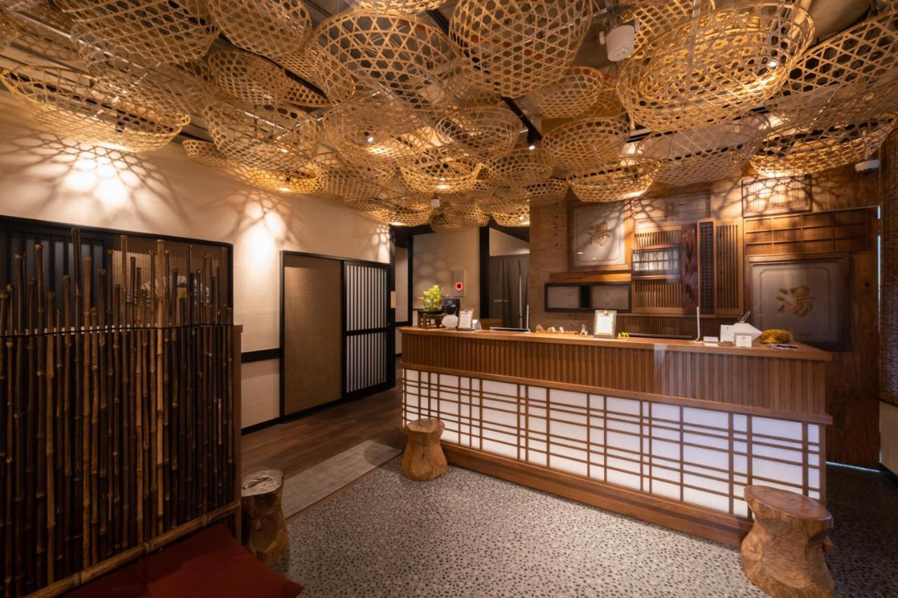 Onsen Guest House Tsutaya Hakone Dış mekan fotoğraf