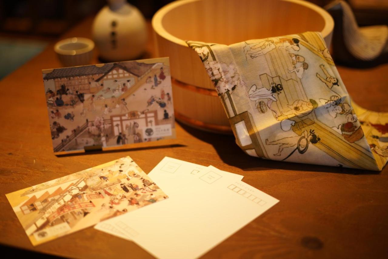 Onsen Guest House Tsutaya Hakone Dış mekan fotoğraf