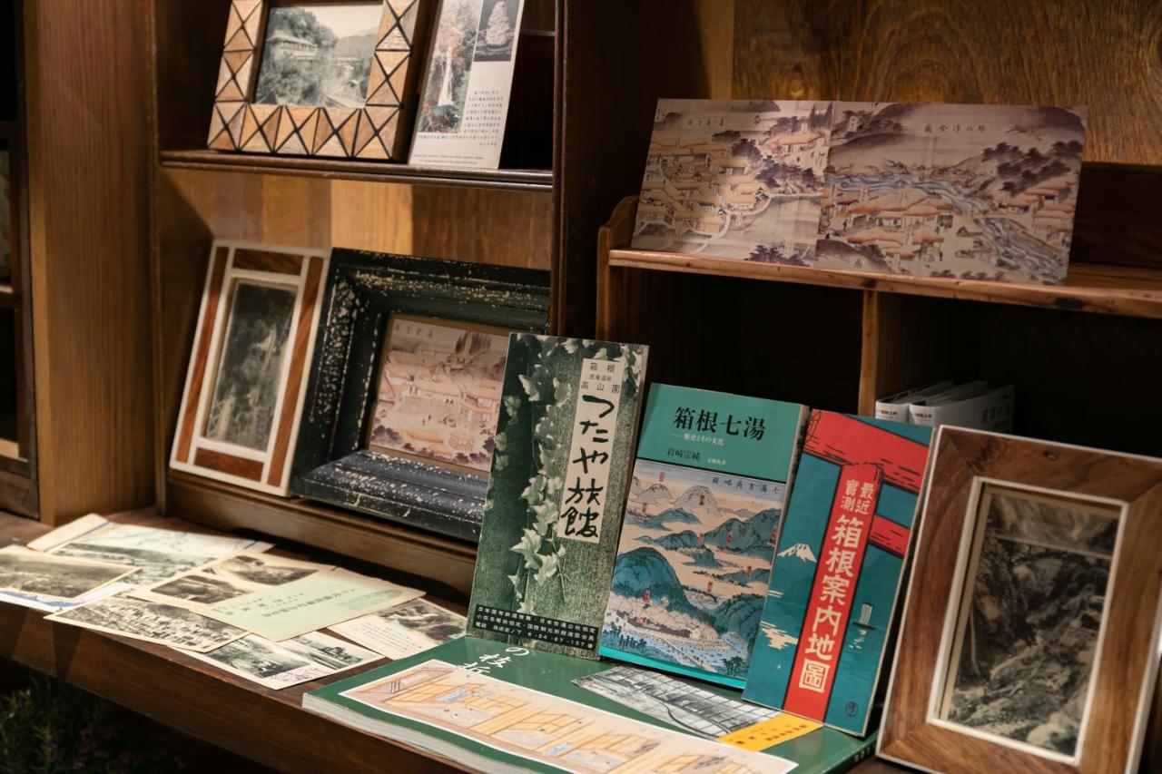 Onsen Guest House Tsutaya Hakone Dış mekan fotoğraf
